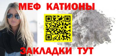 дживик Гусь-Хрустальный