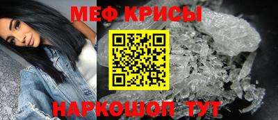 гашик Гусиноозёрск