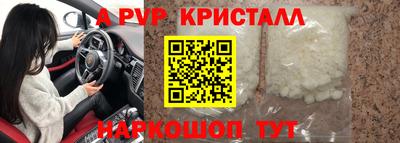 кокс Гусев