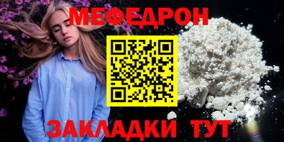 гашик Гусиноозёрск