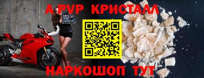 гашик Гусиноозёрск