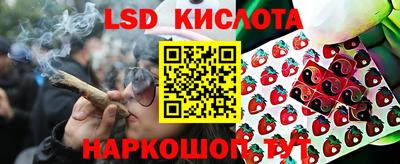 гашик Гусиноозёрск
