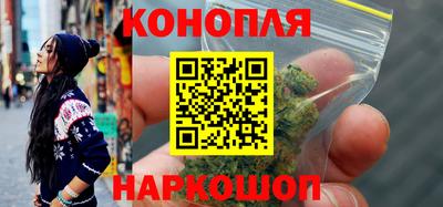 гашик Гусиноозёрск
