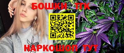 кокс Гусев