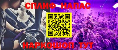 дживик Гусь-Хрустальный