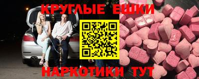 кокс Гусев