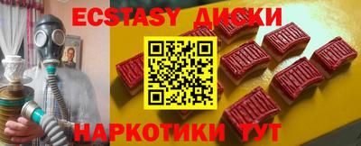 кокс Гусев