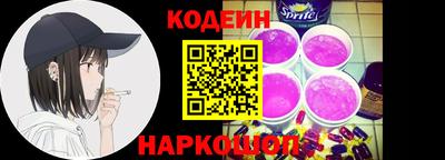 дживик Гусь-Хрустальный