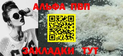кокс Гусев