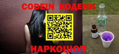 кокс Гусев