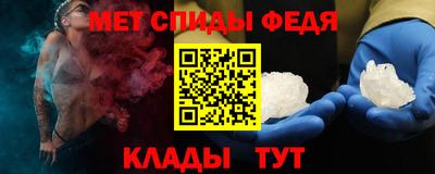 гашик Гусиноозёрск