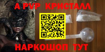 кокс Гусев