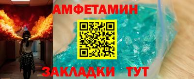 кокс Гусев