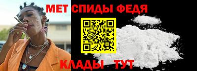 дживик Гусь-Хрустальный