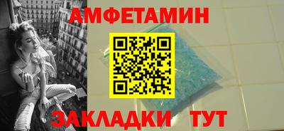 кокс Гусев