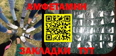 гашик Гусиноозёрск