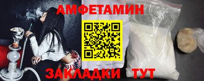 гашик Гусиноозёрск