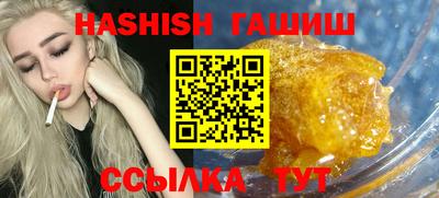 кокс Гусев