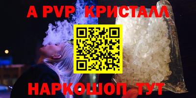 кокс Гусев