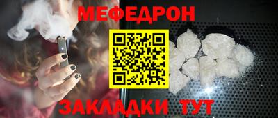 гашик Гусиноозёрск