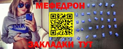 гашик Гусиноозёрск